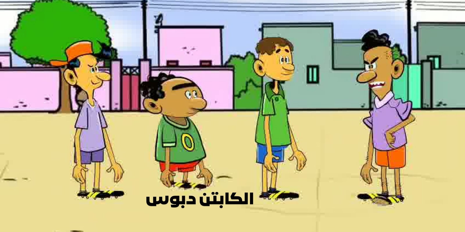 صورة المقال