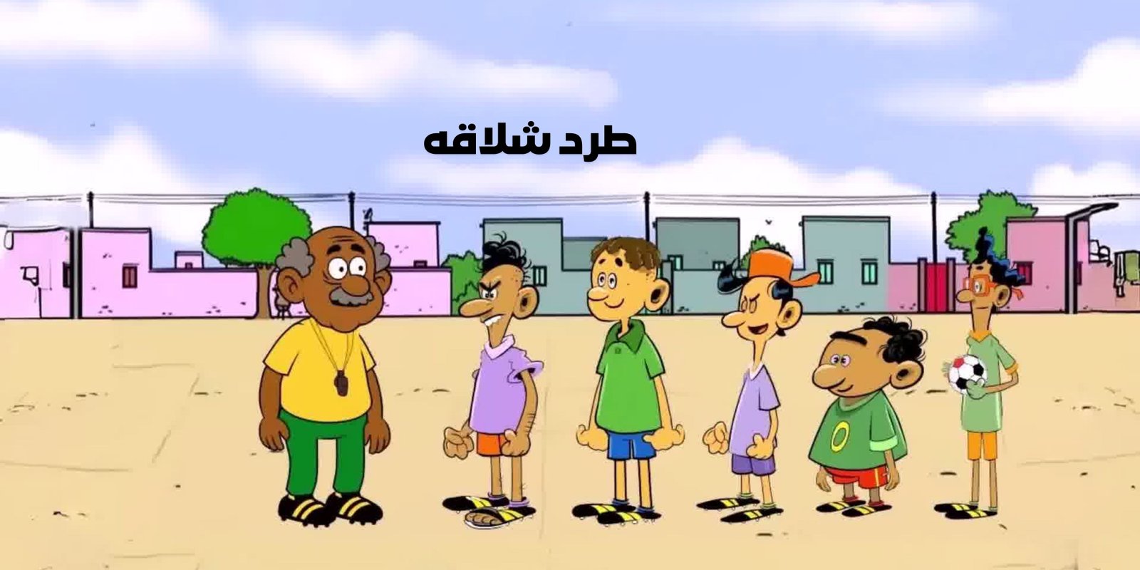 صورة المقال