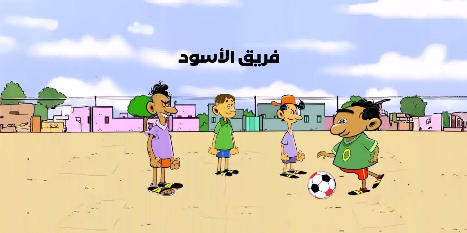 صورة المقال