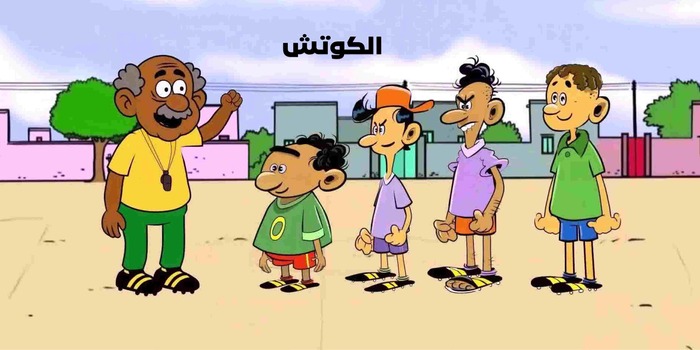صورة المقال