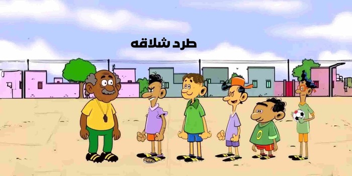 صورة المقال