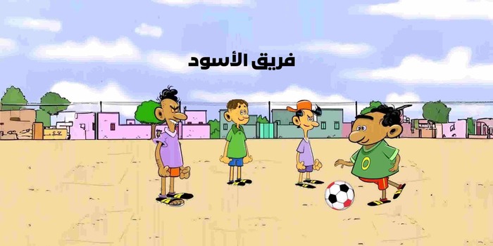 صورة المقال